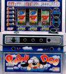 パピードッグ2